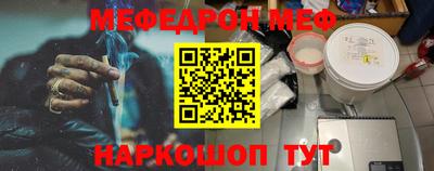 jwh Мариинск
