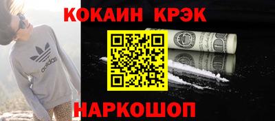 jwh Мариинск