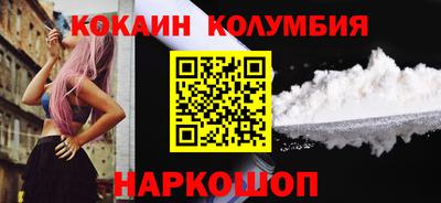 jwh Мариинск
