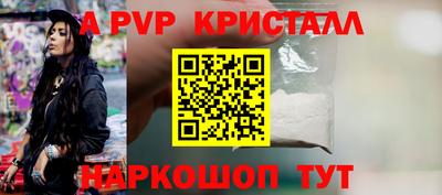 mdpv Малоярославец
