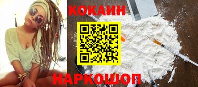 jwh Мариинск