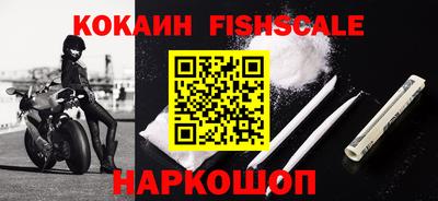 jwh Мариинск