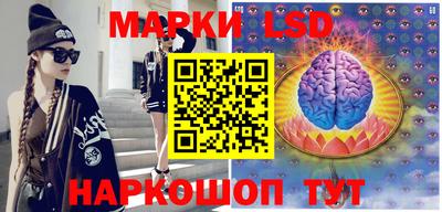 jwh Мариинск