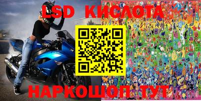 mdpv Малоярославец