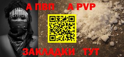 mdpv Малоярославец
