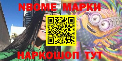 mix Малгобек