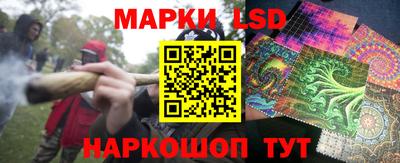 jwh Мариинск