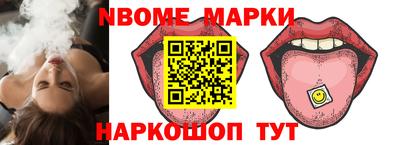 mix Малгобек