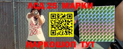 mix Малгобек