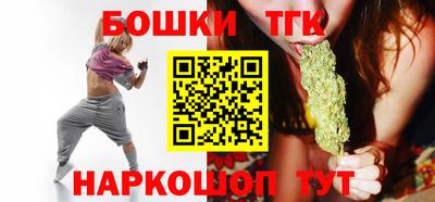 jwh Мариинск
