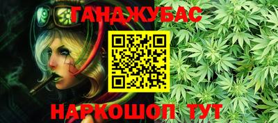 mix Малгобек