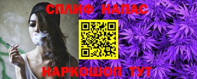 mix Малгобек