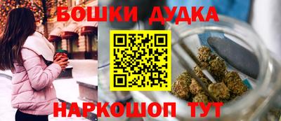 mix Малгобек