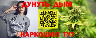 mix Малгобек
