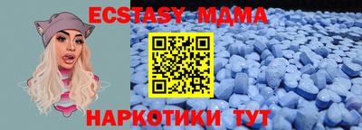 jwh Мариинск