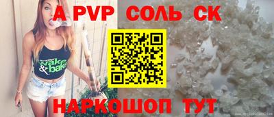 mdpv Малоярославец