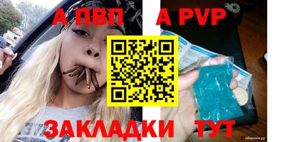 mdpv Малоярославец
