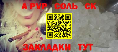 mdpv Малоярославец
