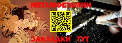 jwh Мариинск