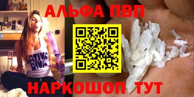 mix Малгобек