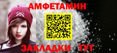 mix Малгобек