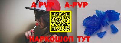 mdpv Малоярославец