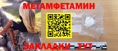 mdpv Малоярославец