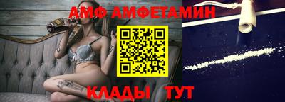 mix Малгобек