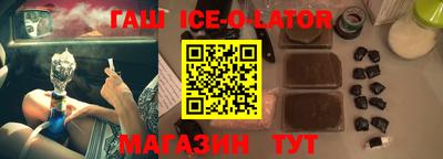 mix Малгобек