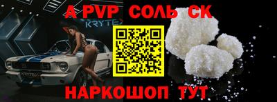 mix Малгобек