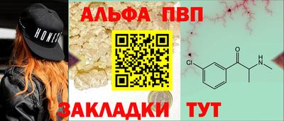 mdpv Малоярославец