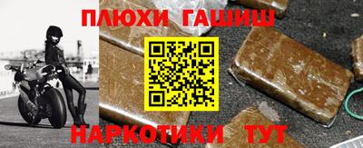 mix Малгобек