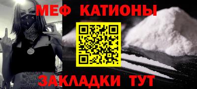 jwh Мариинск