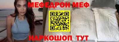 mix Малгобек