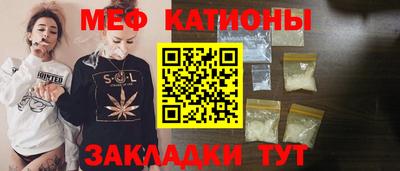 mdpv Малоярославец