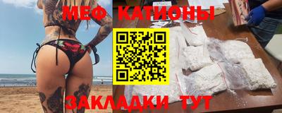 mix Малгобек